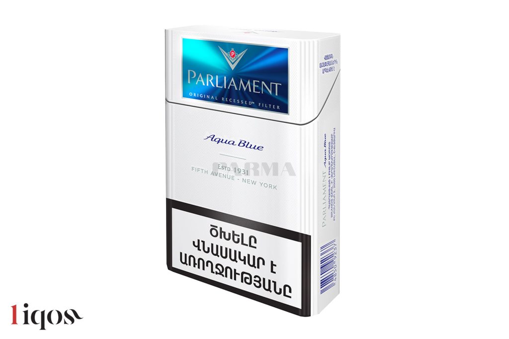 سیگار پارلمنت گرانترین سیگار ها در ایران parliament cigarette